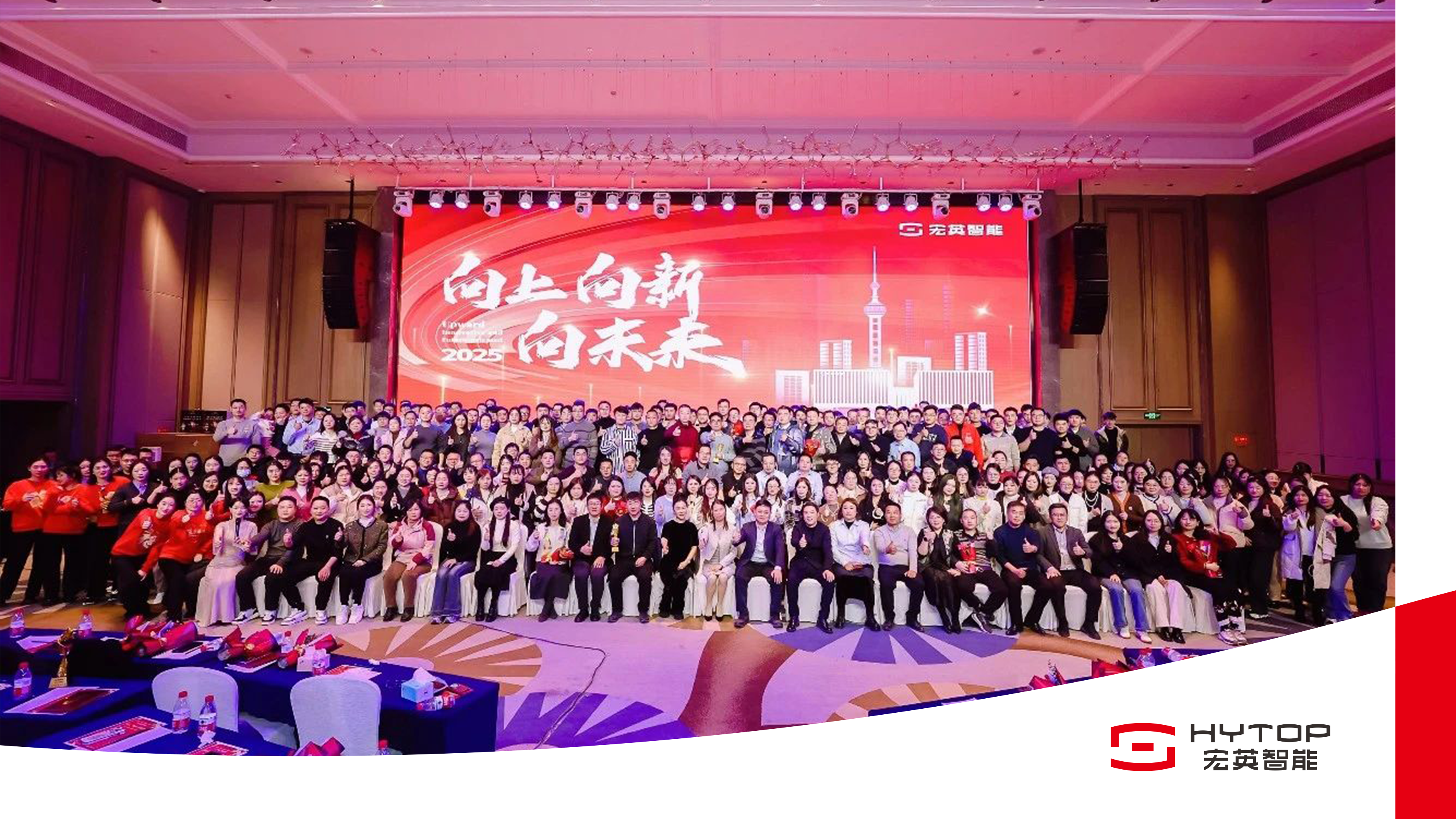 今年會官網-七夕好禮新選擇 三星Galaxy Z Flip7用&ldquo;AI&rdquo;見證浪漫時刻